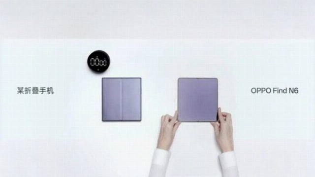 Samsung Zona na Apple por Novo iPhone Duo: Um Guia Profundo