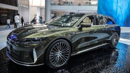 Chery Megawatt-Lader: Effiziente und Schnell