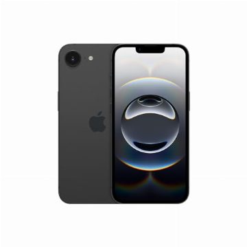 Trocar de iPhone? Acesse as Melhores Opções na Amazon com Descontos