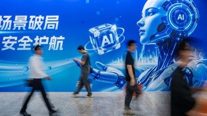 China plant neue Exportkontrollen für Schlüsseltechnologien