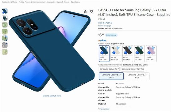 Capinhas do Galaxy S27 Ultra: Uma Antecipação Visual e Tecnológica