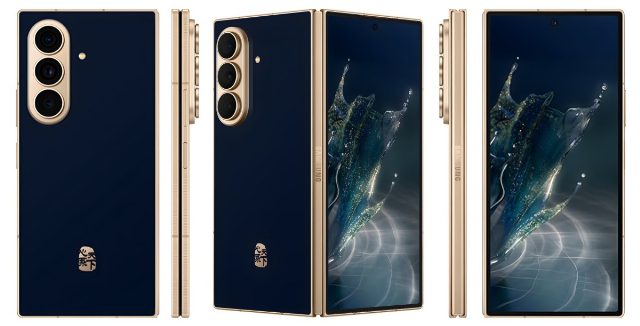 Samsung W27: Um Novo Smartphone Dobrável para Mercado Chinês
