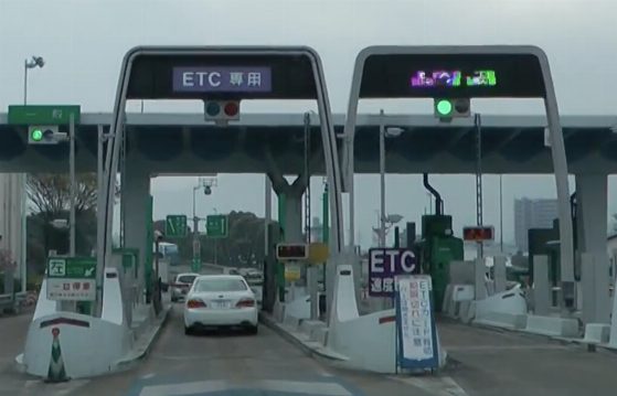 El Fallo del Sistema de Telepeaje en Japón: Un Análisis Detallado