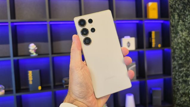 Problemas de Bateria após a Instalação da One UI 9 em Celulares Galaxy S25