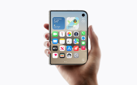iPhone Duo: Um Guia Profundo do Novo Smartphone Dobrável da Apple