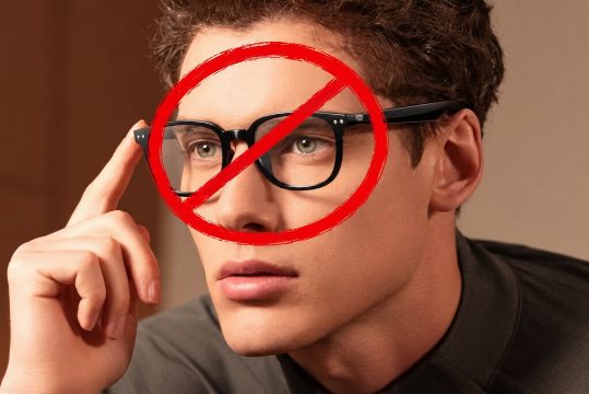 Prohibición de Gafas Inteligentes: Cómo Evitar Riesgos de Privacidad y Cómo Usarlas Seguras