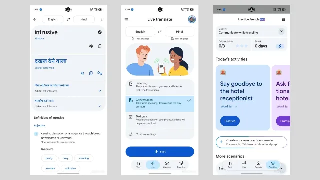 Google Tradutor: Uma Nova Interface Visualmente Revolucionária