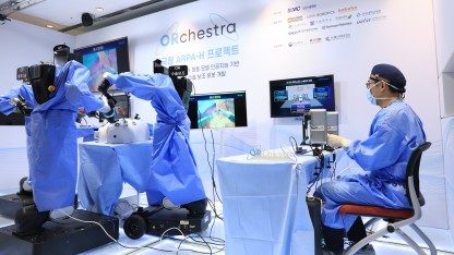 (g+) Samsung-Klinik entwickelt OP-Roboter: "Roboter, das Skalpell bitte!"