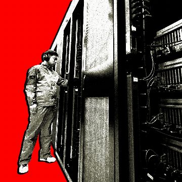 The Unlikely Place at the Center of China’s AI Boom
