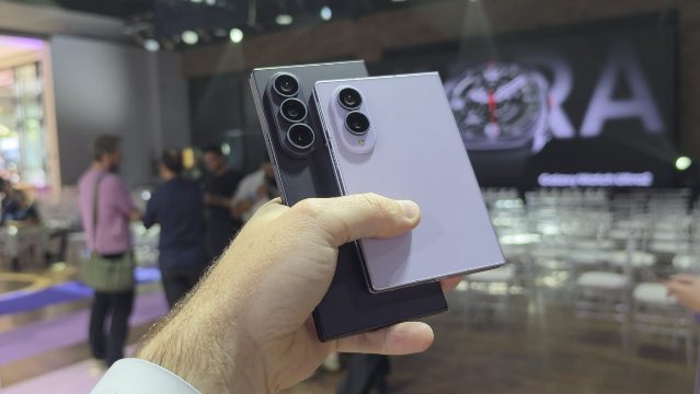 Galaxy Z Fold 8 recebe sua primeira atualização de sistema