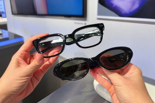 Samsung prepara el lanzamiento de gafas inteligentes con Android XR en noviembre de 2026